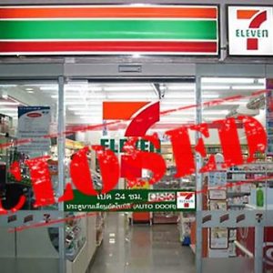 7 eleven indonesia bangkrut